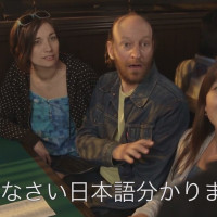 VIDEO: “But We’re Speaking Japanese” + 4 Learn Japanese With Manga Books