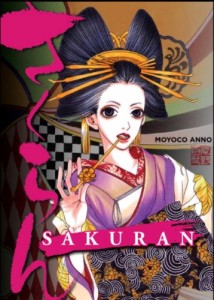 Sakuran by Moyoco Anno