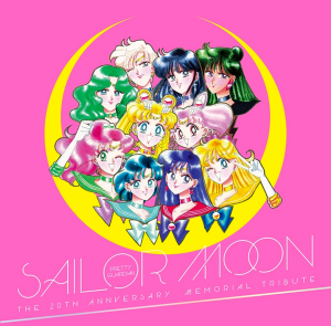 Sailor Moon 20th Anniversary 