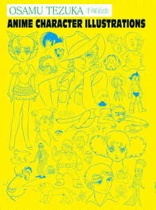 Osamu Tezuka Anime Character Illustrations