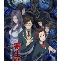 Coming Soon: New Anime Based on ‘Parasyte’ Manga