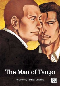 The Man of Tango by Tetuzoh Okadaya | SuBLime Manga © 2013 Tetuzoh Okadaya